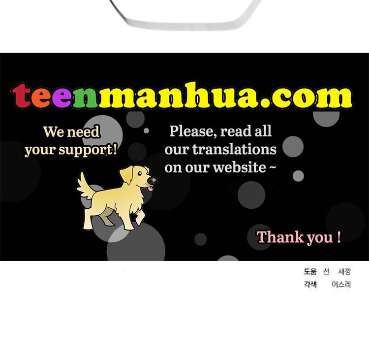 Monster Duke’s Daughter Chapter 22 - Page 88