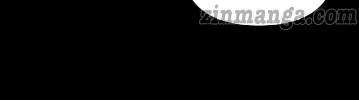 Monster Duke’s Daughter Chapter 43 - Page 7