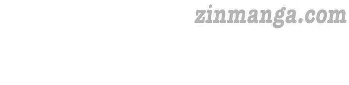 Monster Duke’s Daughter Chapter 48 - Page 24