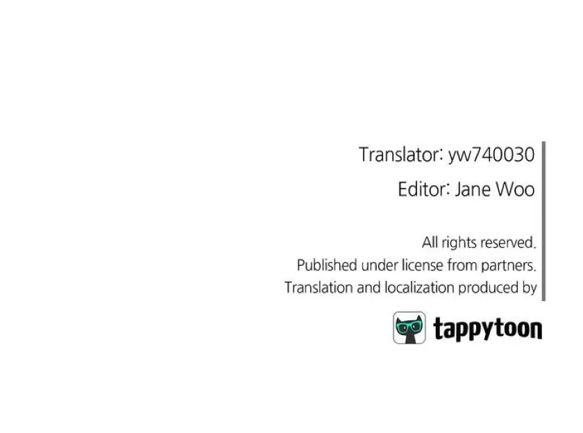 Monster Duke’s Daughter Chapter 55 - Page 29