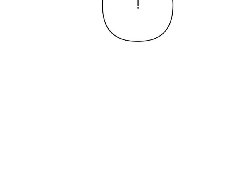 Monster Duke’s Daughter Chapter 61 - Page 27