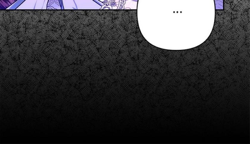 Monster Duke’s Daughter Chapter 65 - Page 12