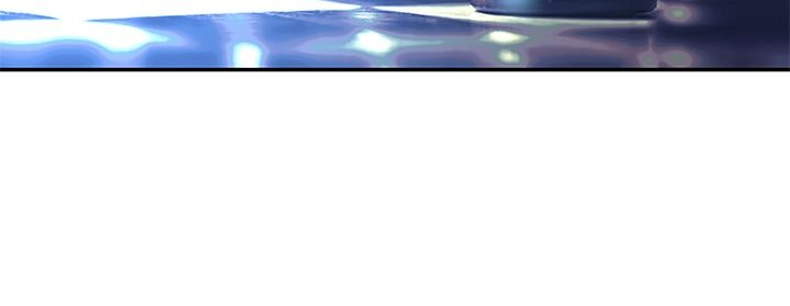 Monster Duke’s Daughter Chapter 69 - Page 15