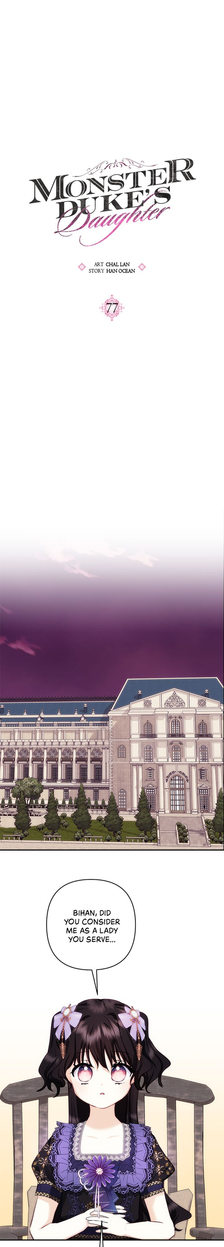 Monster Duke’s Daughter Chapter 77 - Page 13