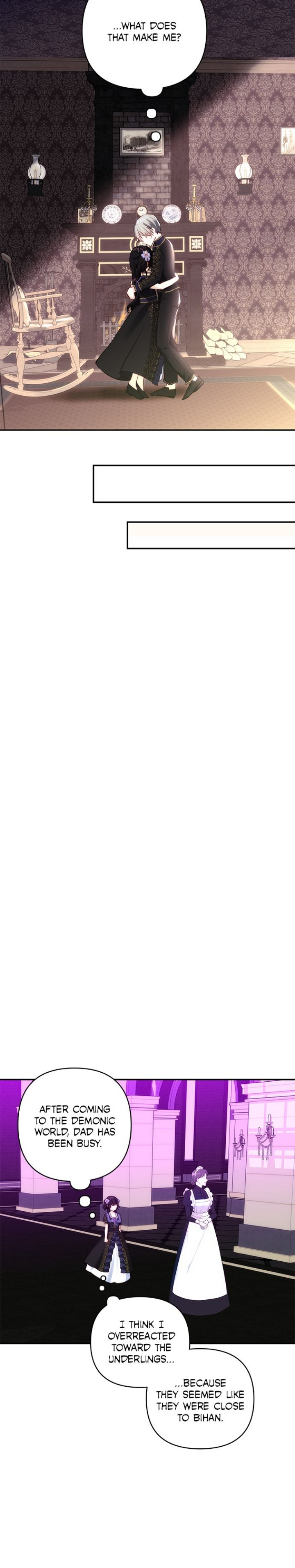 Monster Duke’s Daughter Chapter 77 - Page 25