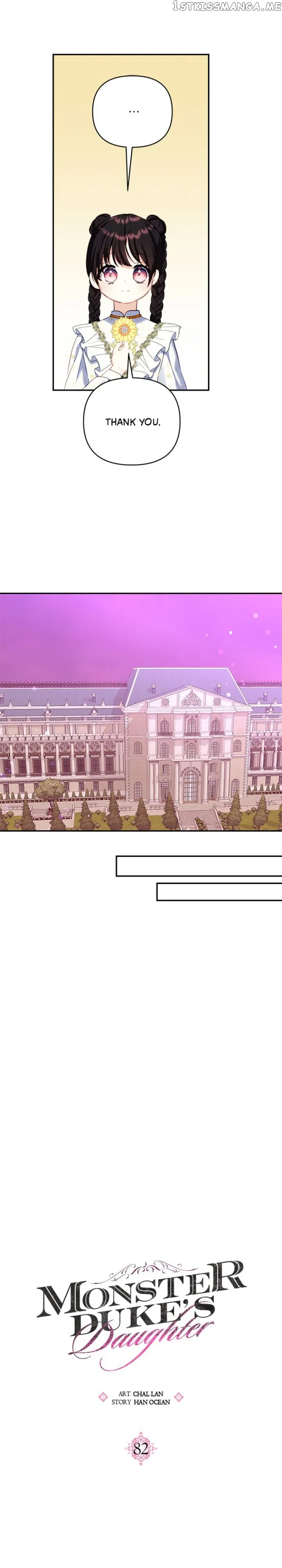 Monster Duke’s Daughter Chapter 82 - Page 4