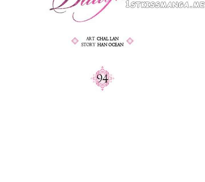 Monster Duke’s Daughter Chapter 94 - Page 9