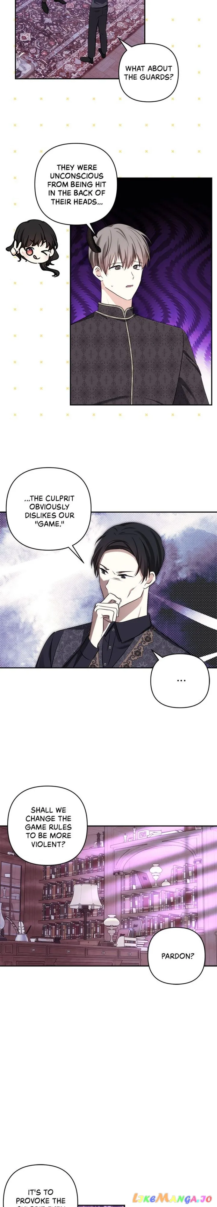 Monster Duke’s Daughter Chapter 99 - Page 5