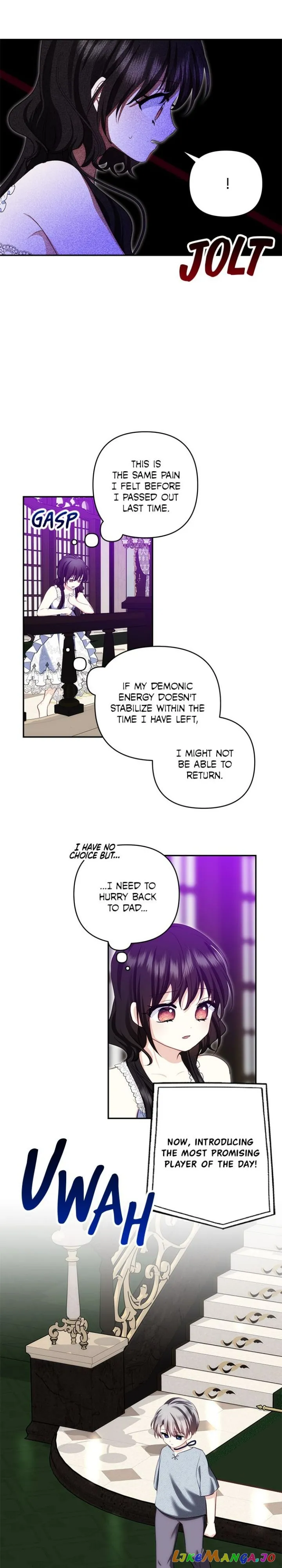 Monster Duke’s Daughter Chapter 99 - Page 9