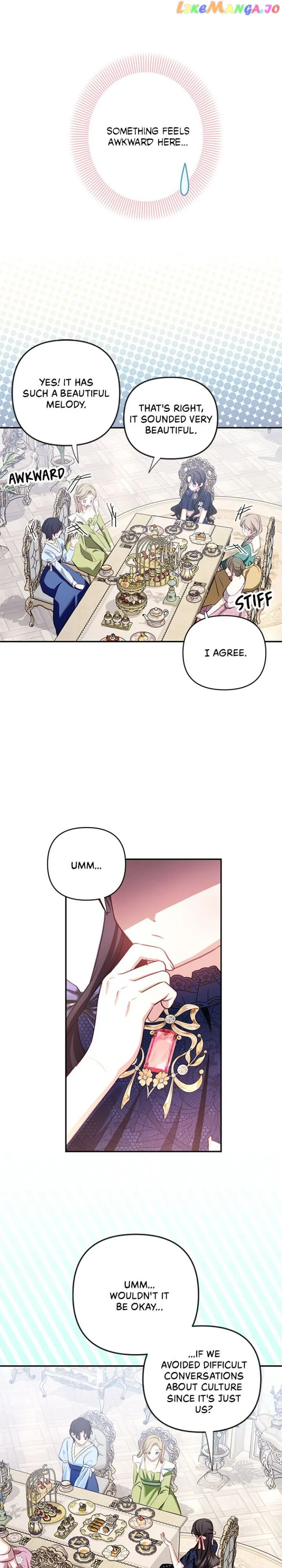 Monster Duke’s Daughter Chapter 103 - Page 25