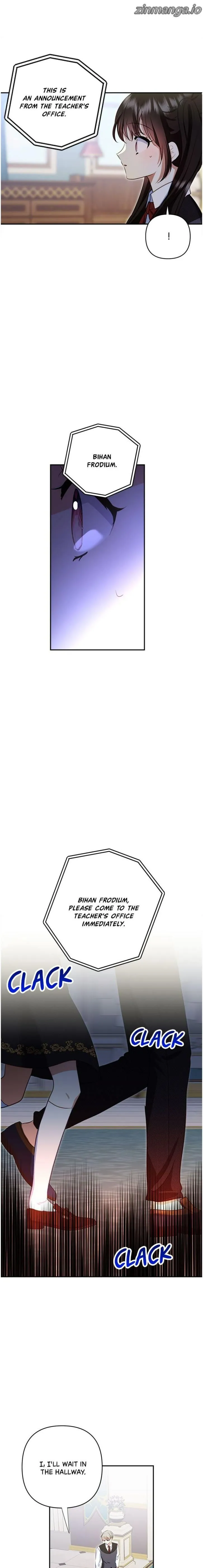 Monster Duke’s Daughter Chapter 107 - Page 15