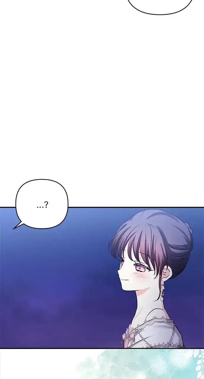 Monster Duke’s Daughter Chapter 121 - Page 17