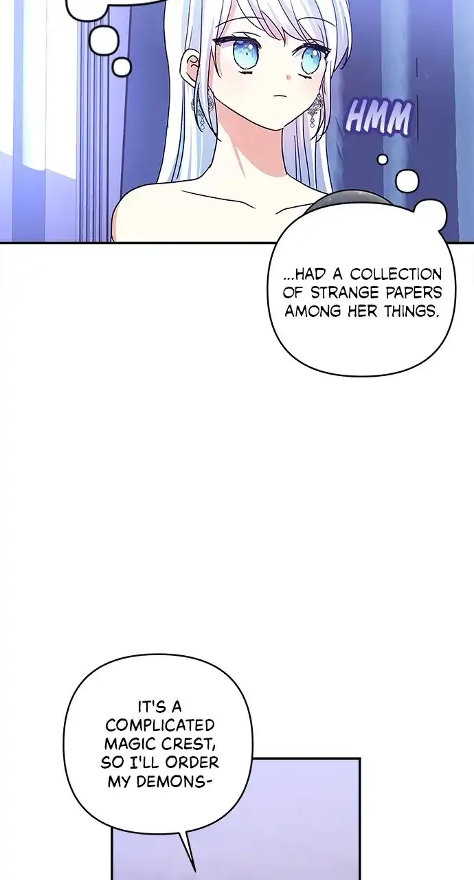 Monster Duke’s Daughter Chapter 123 - Page 7