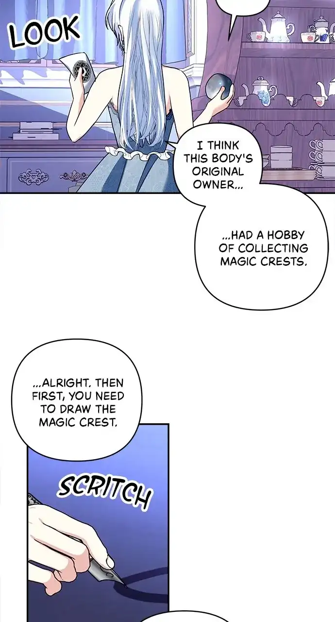 Monster Duke’s Daughter Chapter 123 - Page 9