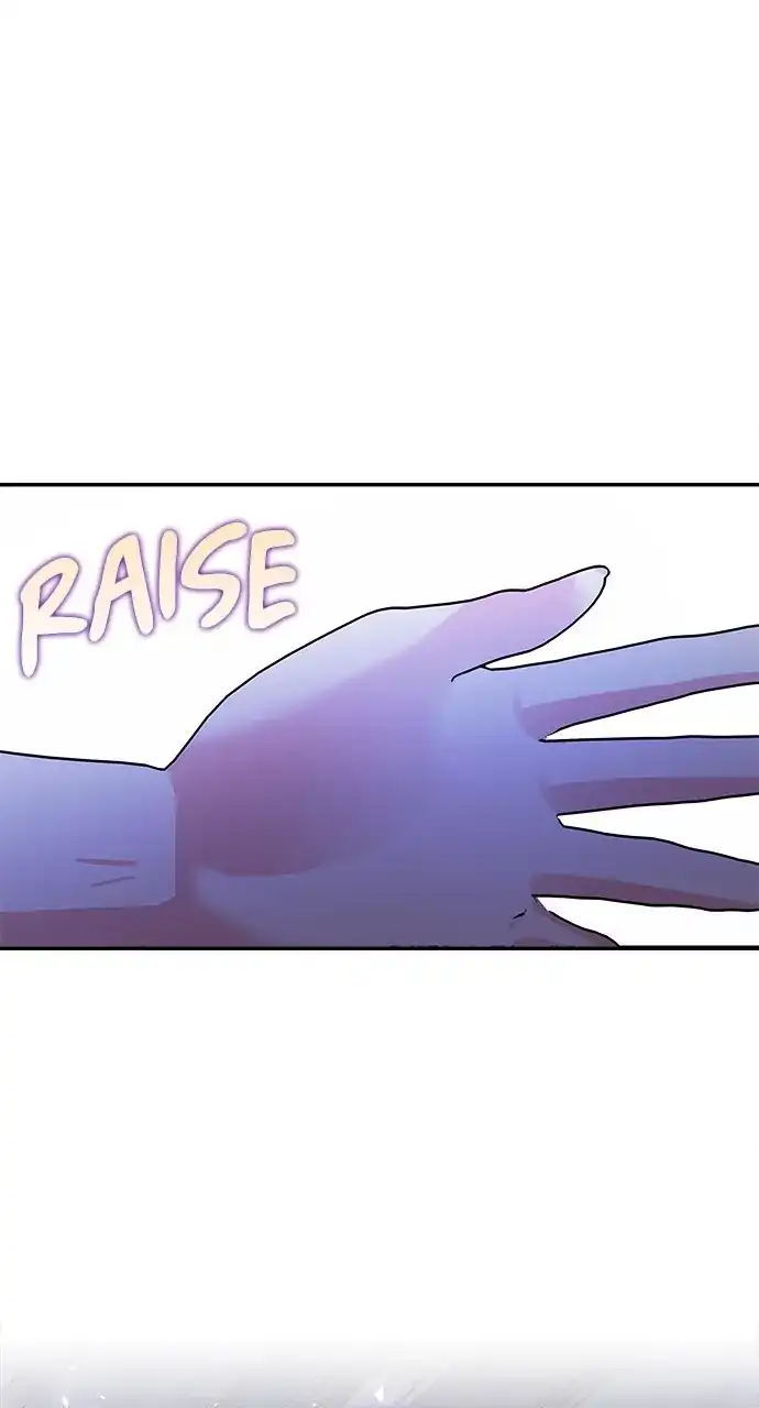 Monster Duke’s Daughter Chapter 123 - Page 26