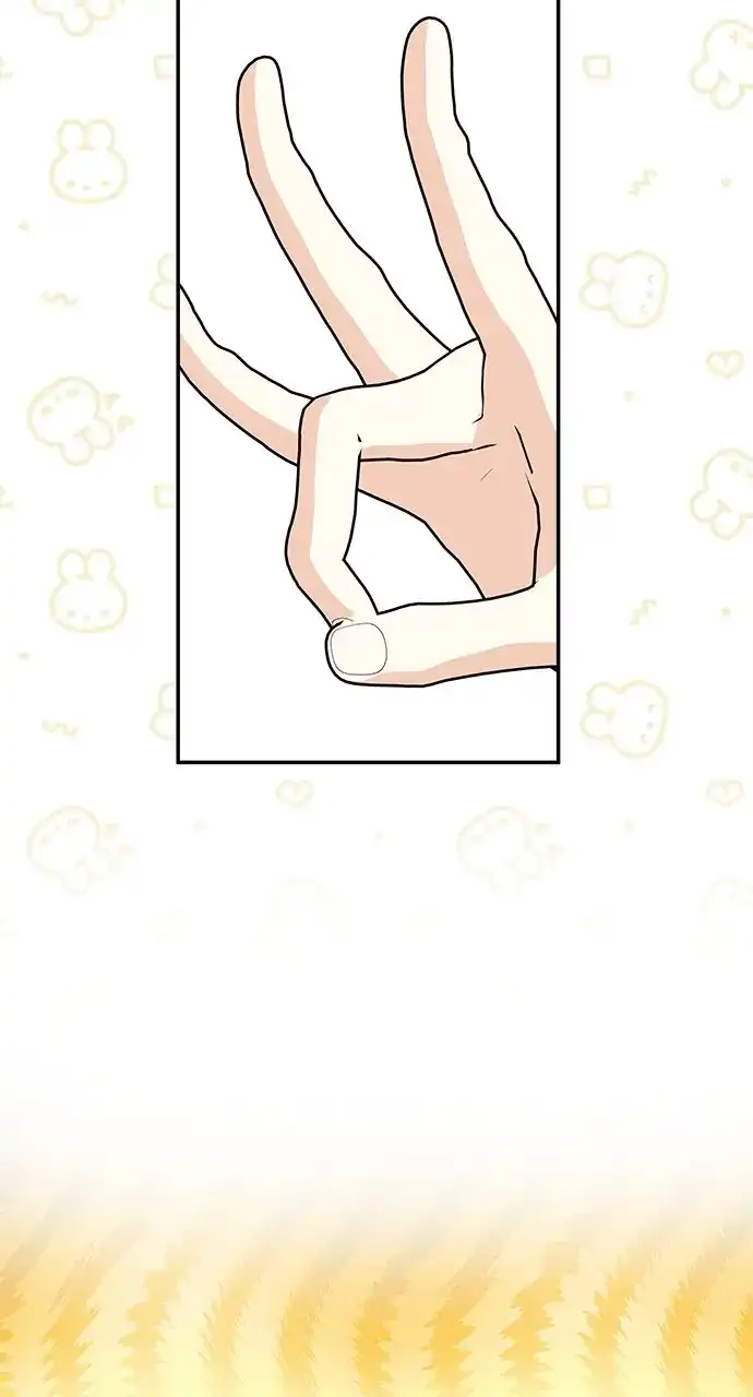 Monster Duke’s Daughter Chapter 124 - Page 4