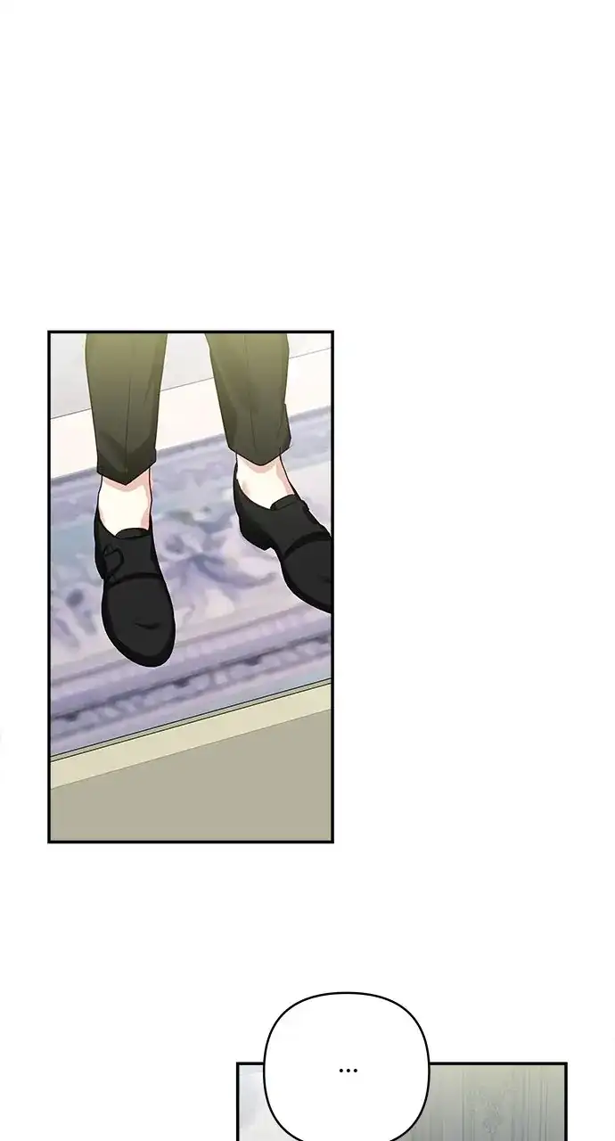 Monster Duke’s Daughter Chapter 125 - Page 78