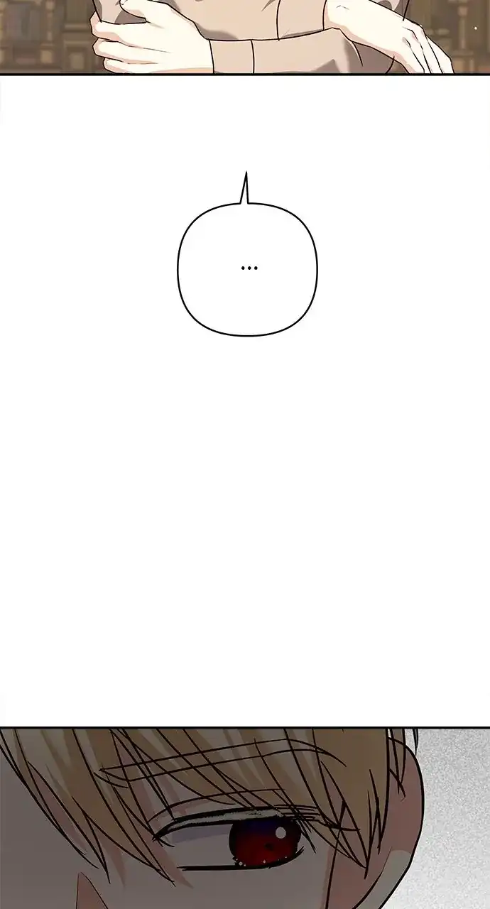 Monster Duke’s Daughter Chapter 126 - Page 23