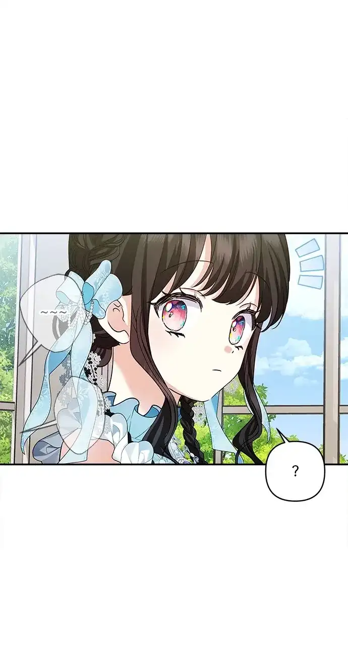 Monster Duke’s Daughter Chapter 126 - Page 38