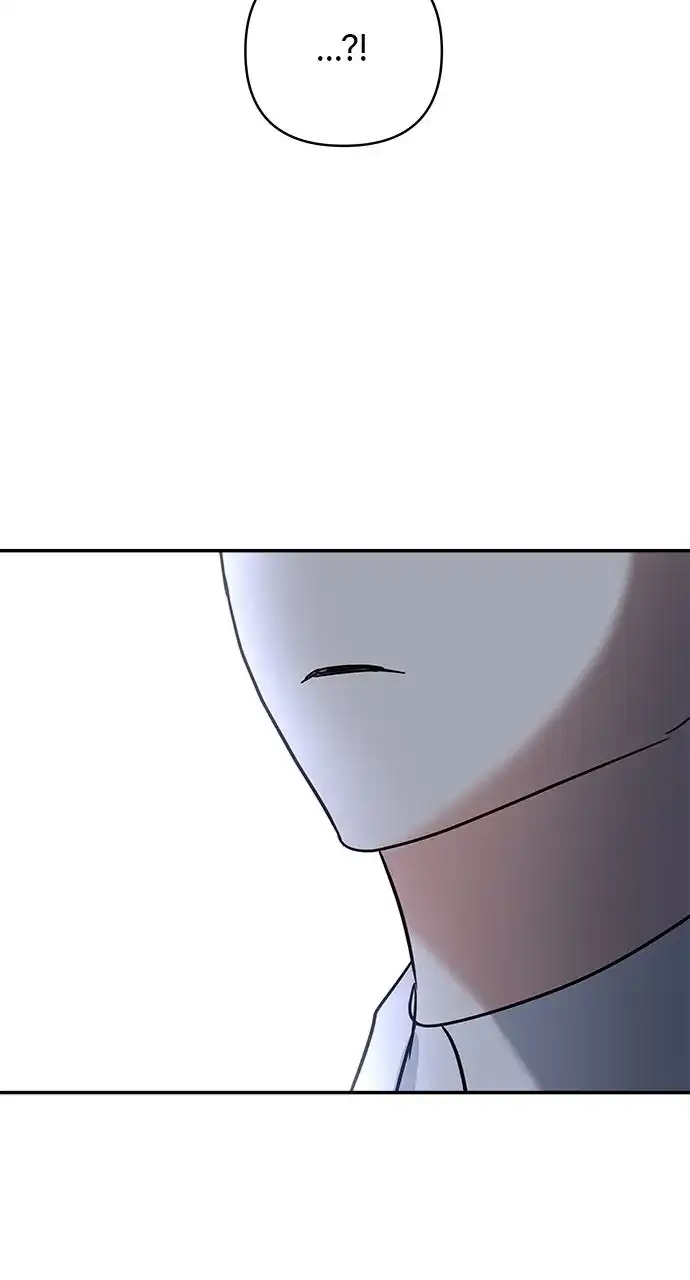 Monster Duke’s Daughter Chapter 126 - Page 47