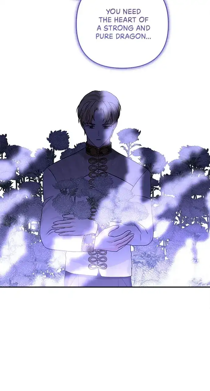 Monster Duke’s Daughter Chapter 126 - Page 73