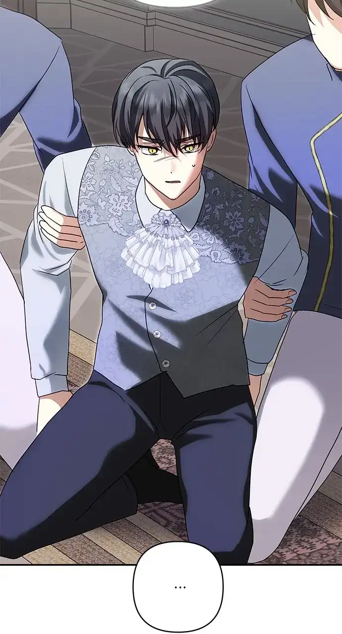 Monster Duke’s Daughter Chapter 127 - Page 5