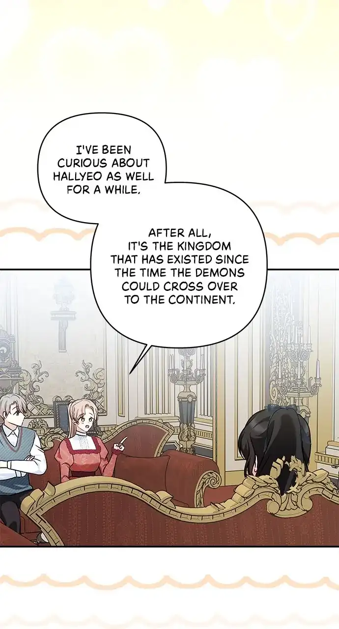 Monster Duke’s Daughter Chapter 127 - Page 67