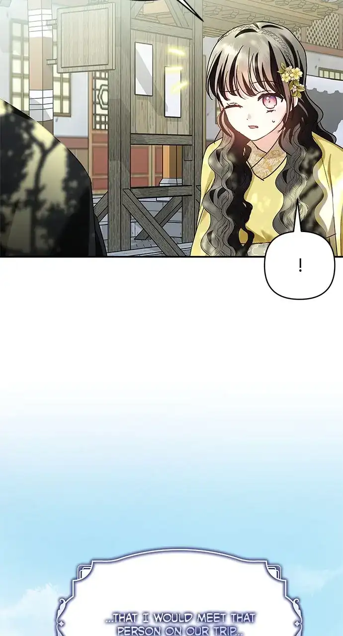 Monster Duke’s Daughter Chapter 127 - Page 76