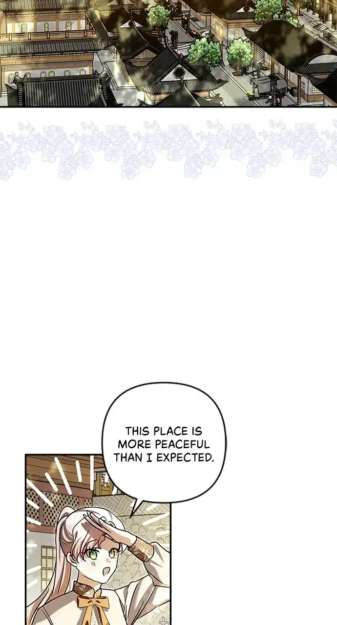 Monster Duke’s Daughter Chapter 128 - Page 15