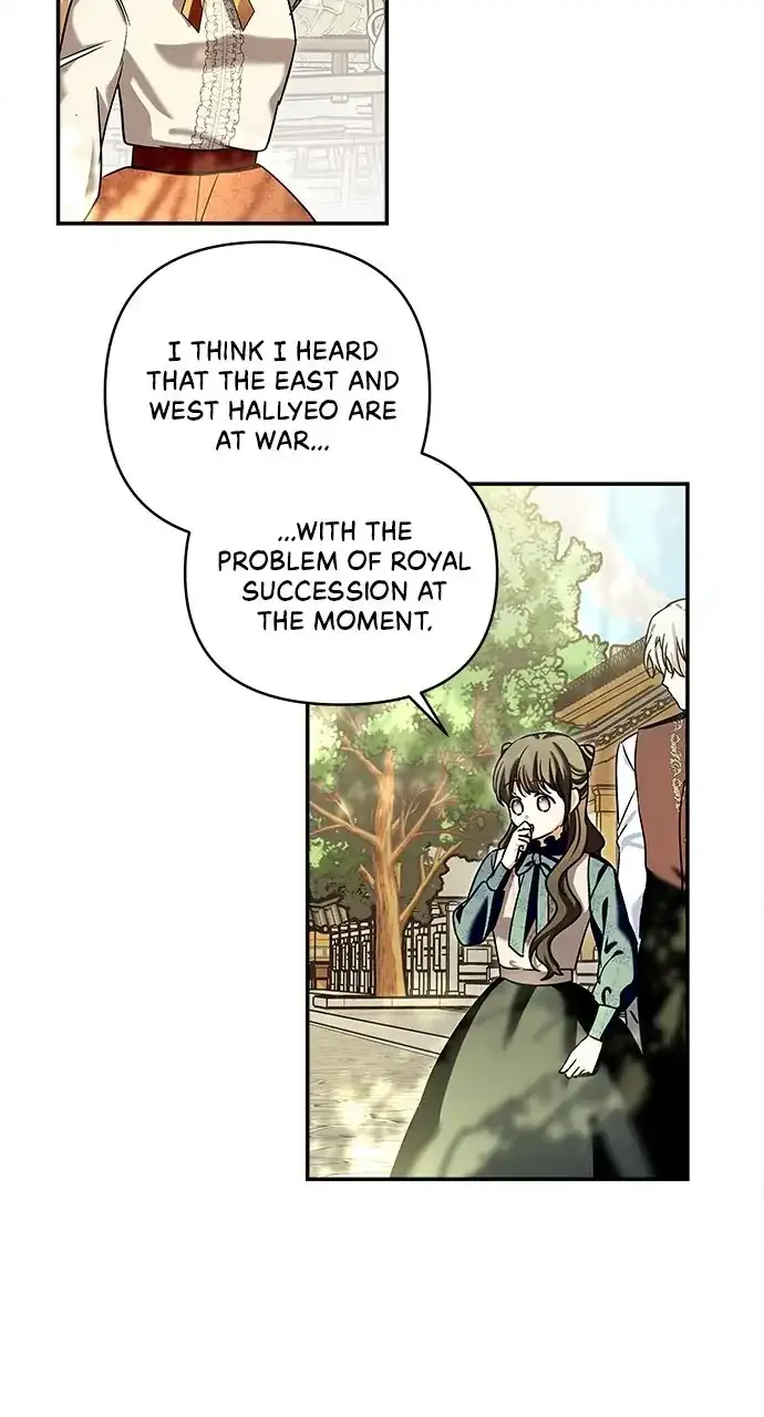 Monster Duke’s Daughter Chapter 128 - Page 16