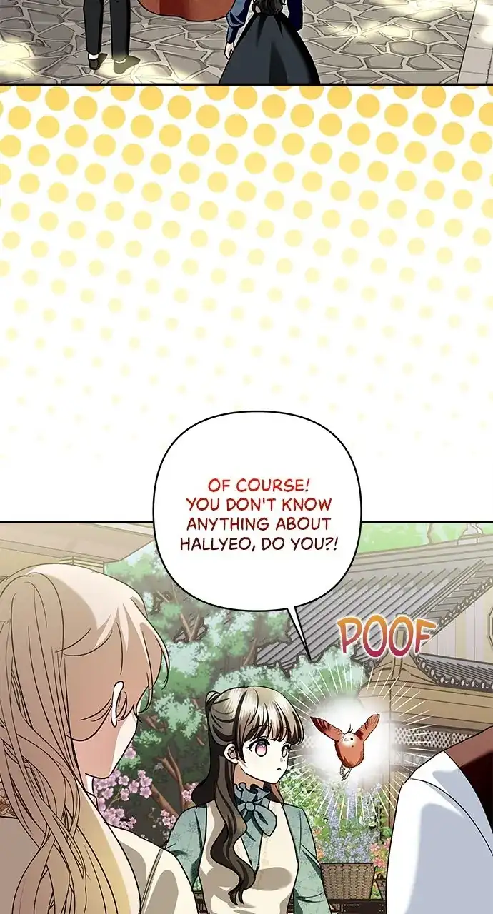 Monster Duke’s Daughter Chapter 128 - Page 20