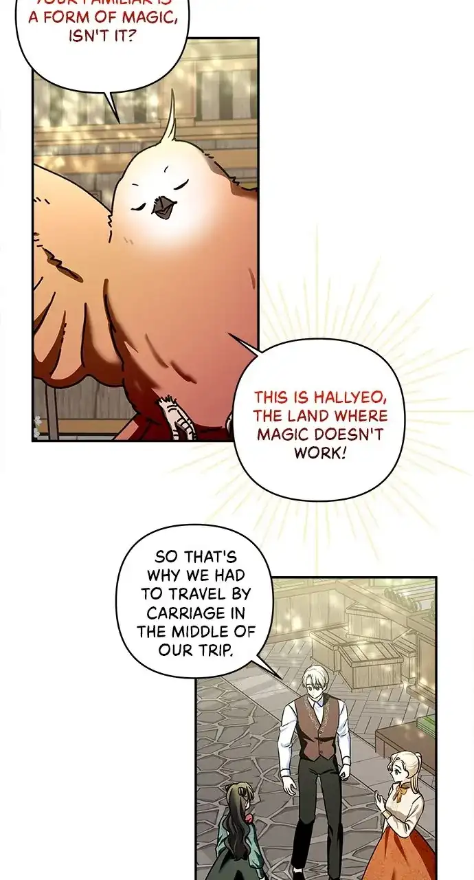 Monster Duke’s Daughter Chapter 128 - Page 22