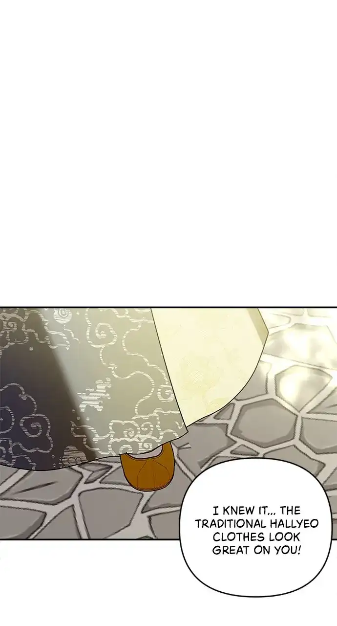 Monster Duke’s Daughter Chapter 128 - Page 24