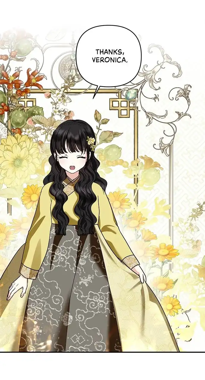 Monster Duke’s Daughter Chapter 128 - Page 25