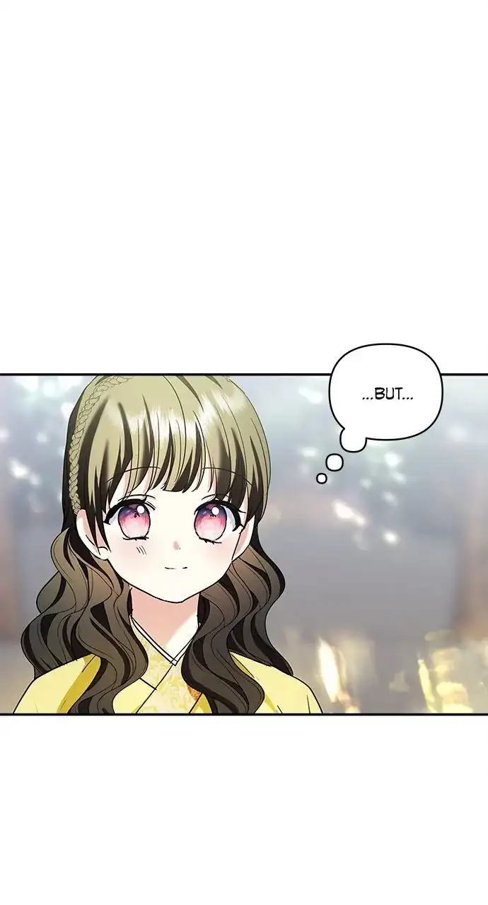 Monster Duke’s Daughter Chapter 128 - Page 26