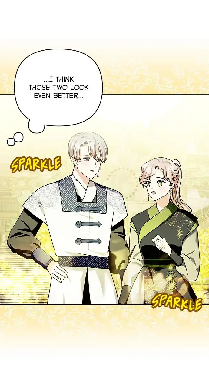 Monster Duke’s Daughter Chapter 128 - Page 27