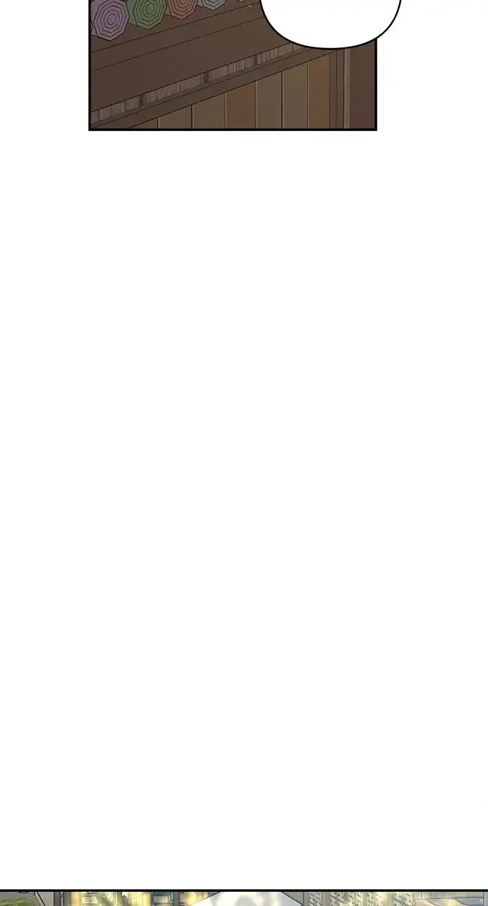 Monster Duke’s Daughter Chapter 128 - Page 29