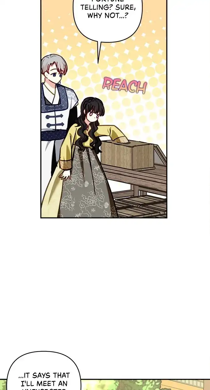 Monster Duke’s Daughter Chapter 128 - Page 33