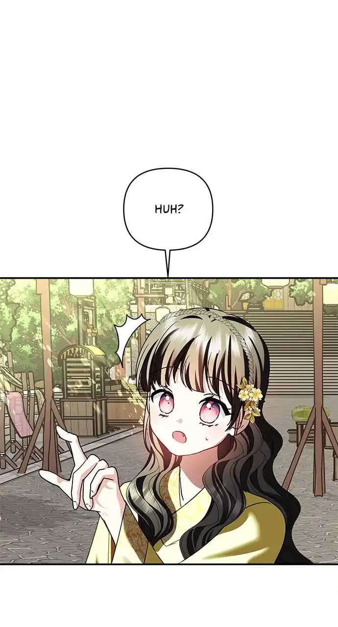 Monster Duke’s Daughter Chapter 128 - Page 37