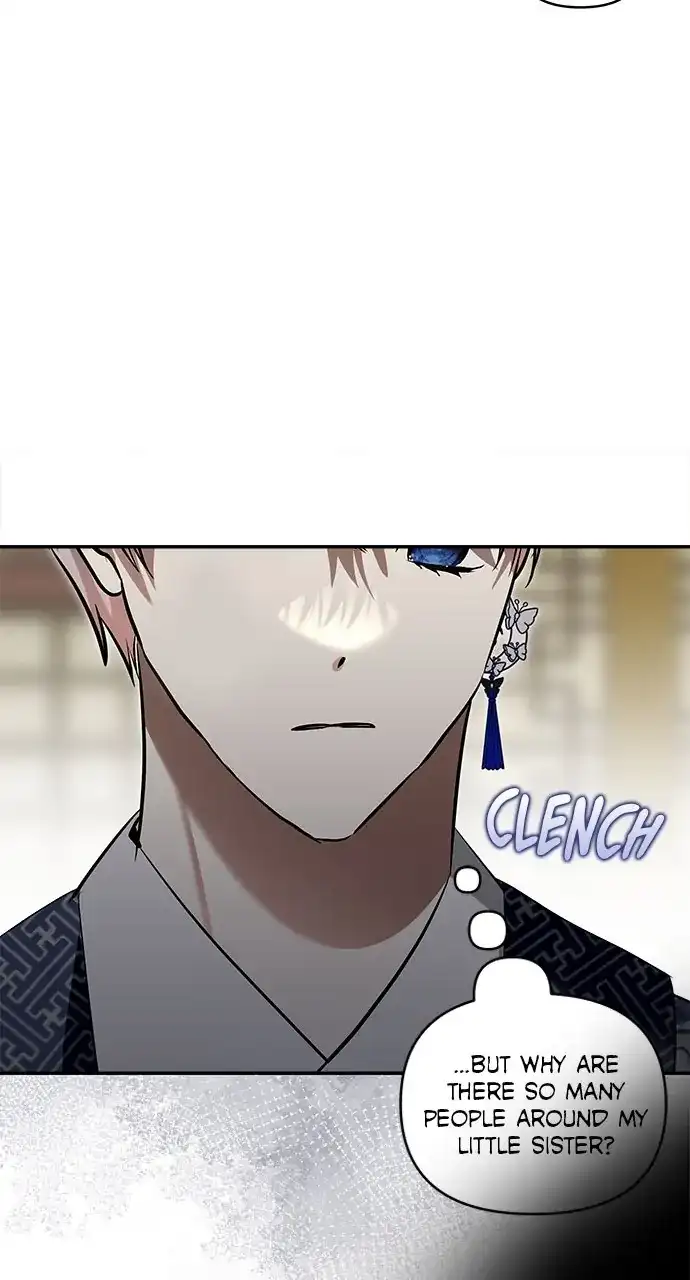 Monster Duke’s Daughter Chapter 128 - Page 57