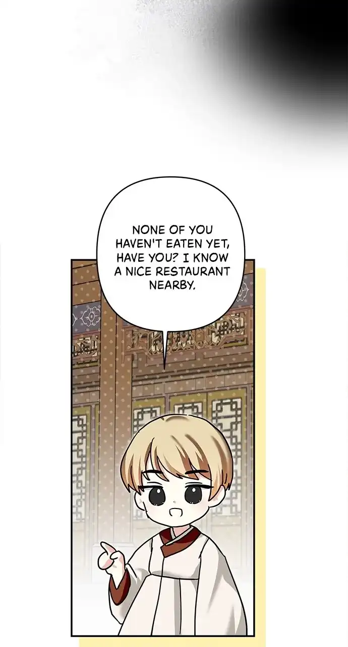 Monster Duke’s Daughter Chapter 128 - Page 58