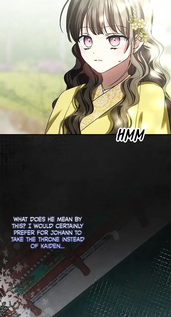 Monster Duke’s Daughter Chapter 129 - Page 4