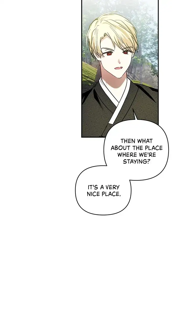 Monster Duke’s Daughter Chapter 129 - Page 9