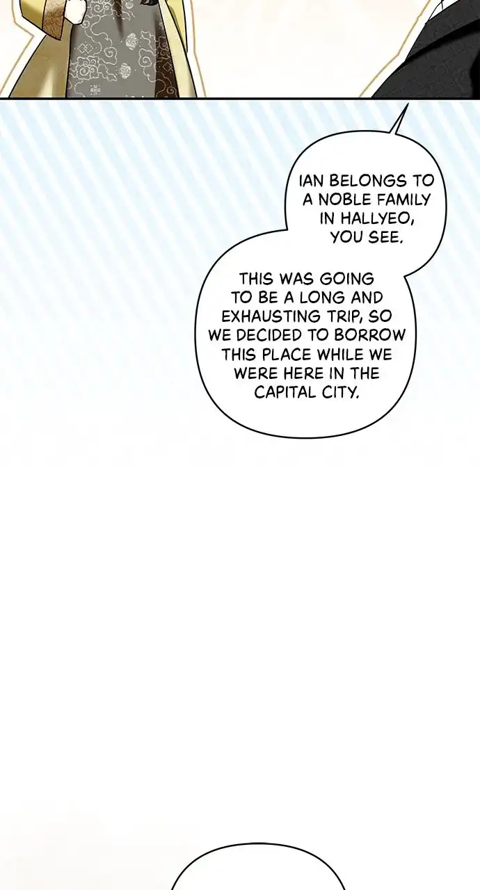 Monster Duke’s Daughter Chapter 129 - Page 15