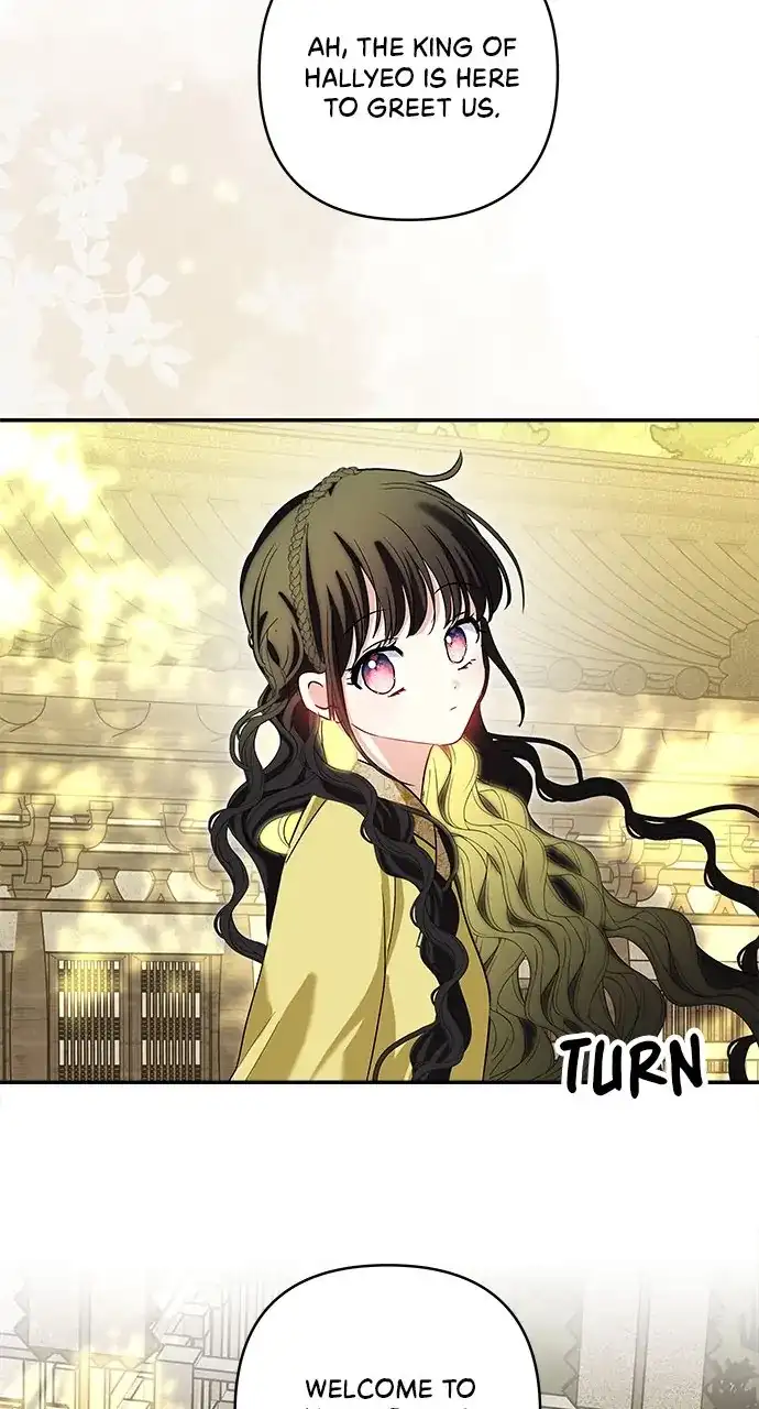 Monster Duke’s Daughter Chapter 129 - Page 16