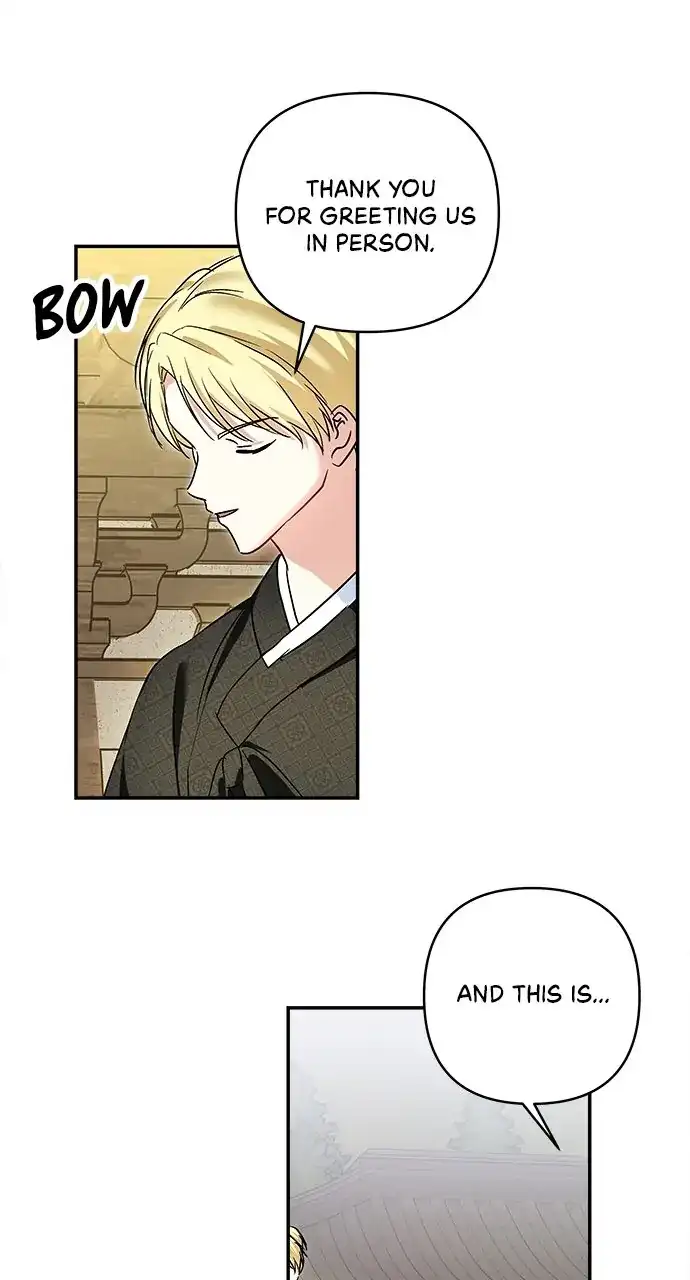 Monster Duke’s Daughter Chapter 129 - Page 18