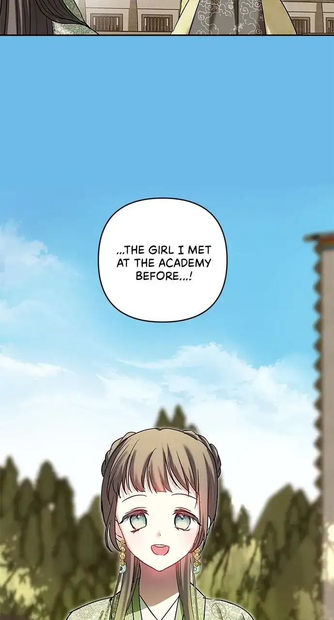 Monster Duke’s Daughter Chapter 129 - Page 21