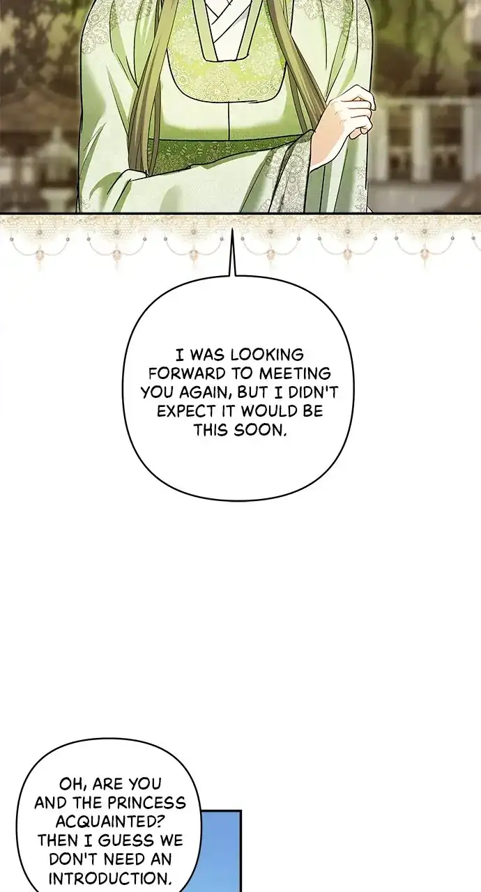 Monster Duke’s Daughter Chapter 129 - Page 22