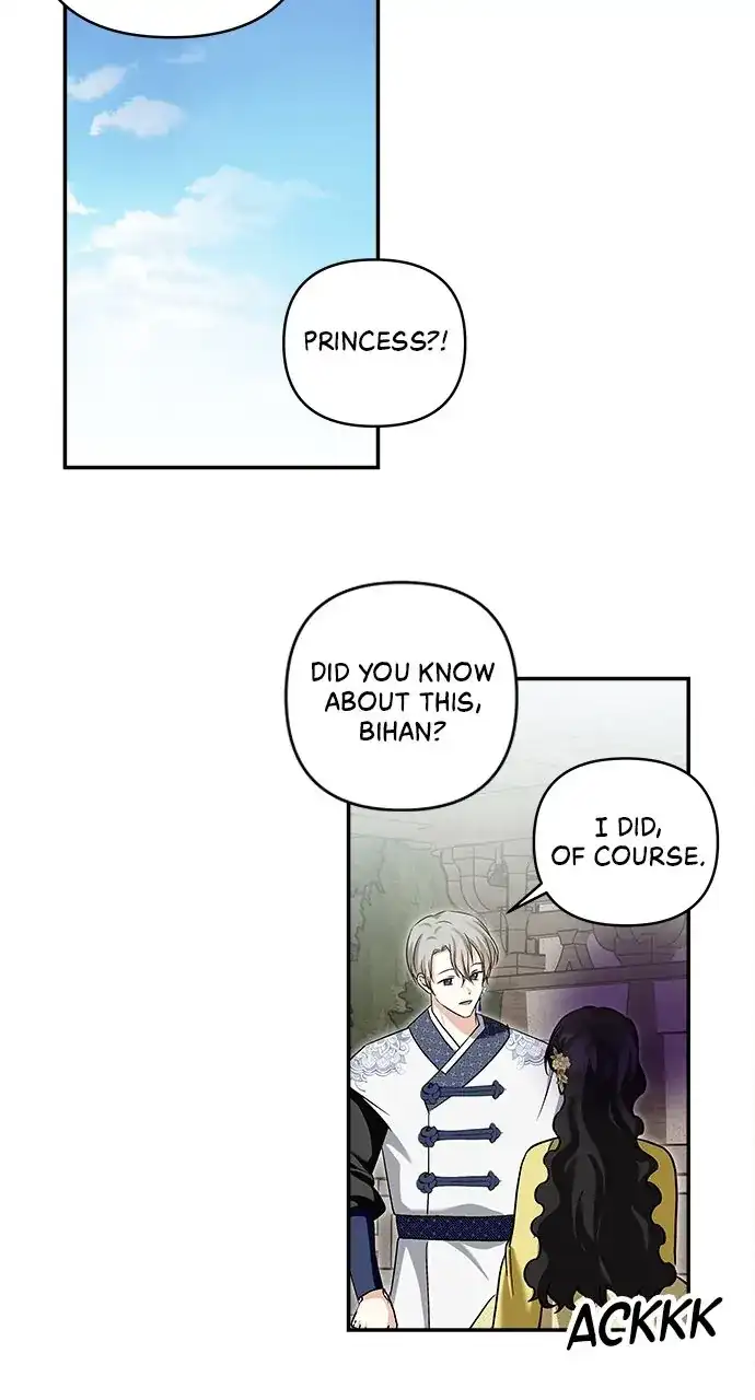 Monster Duke’s Daughter Chapter 129 - Page 23