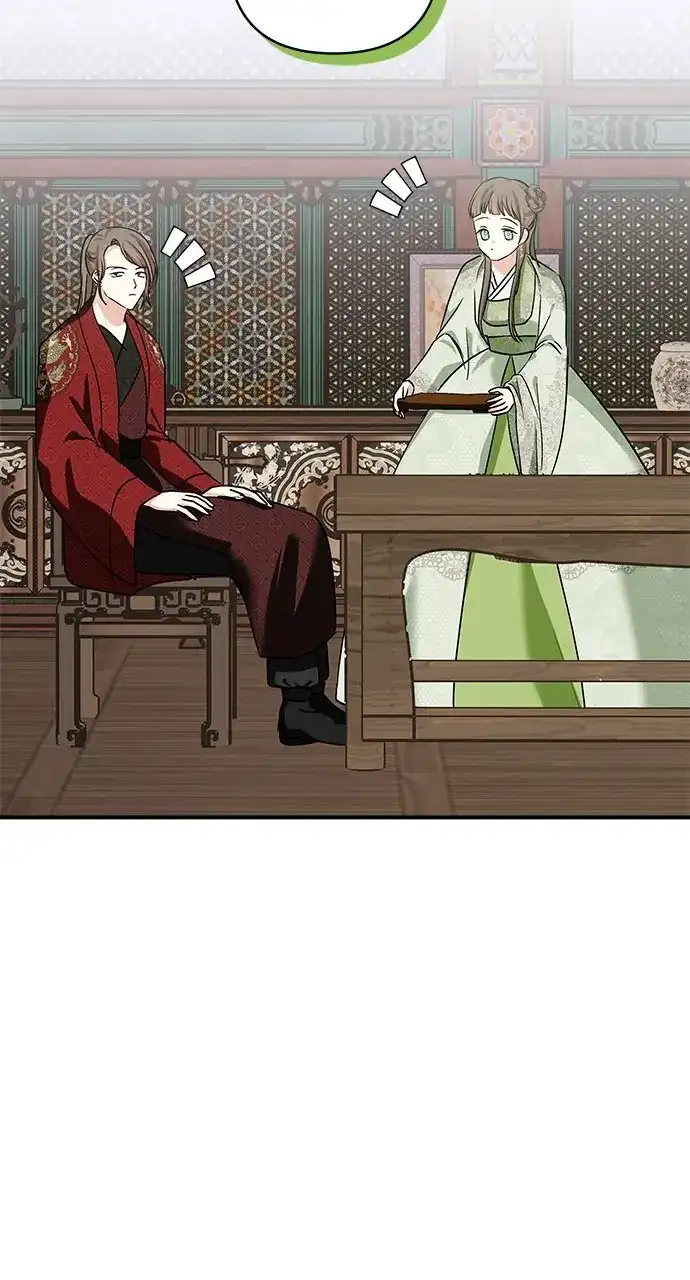 Monster Duke’s Daughter Chapter 129 - Page 30